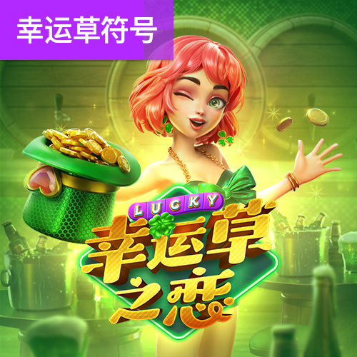 365app官网登录入口