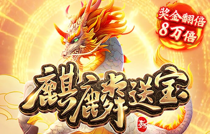 今年会app下载
