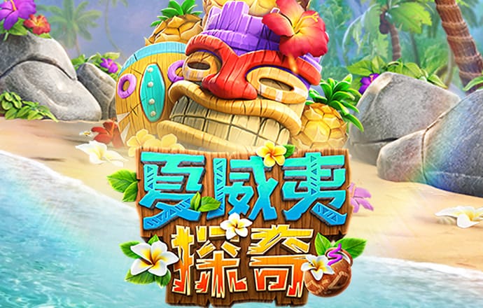 亚盈体育app最新版