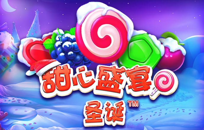 bob半岛平台能提现吗