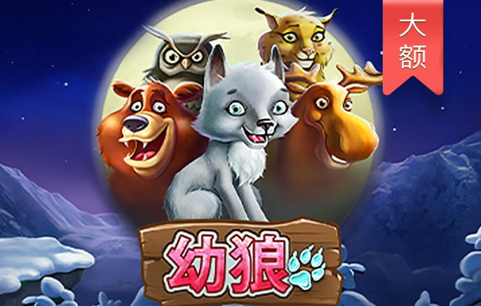 pg模拟器试玩入口官网