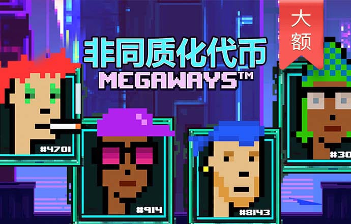 金年会app登录官网