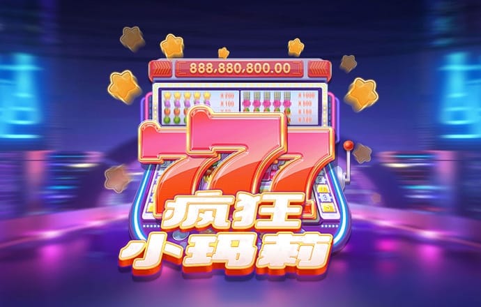 中欧体育app下载