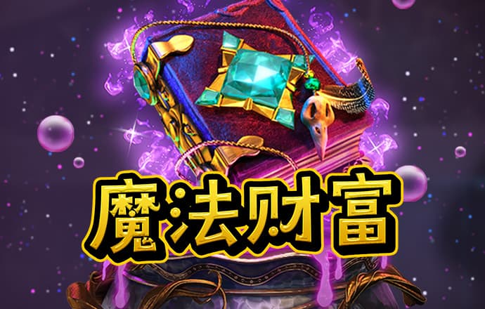 赛博体育官方网站登录
