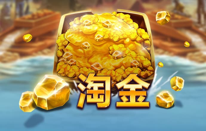 万博官网登录截图1