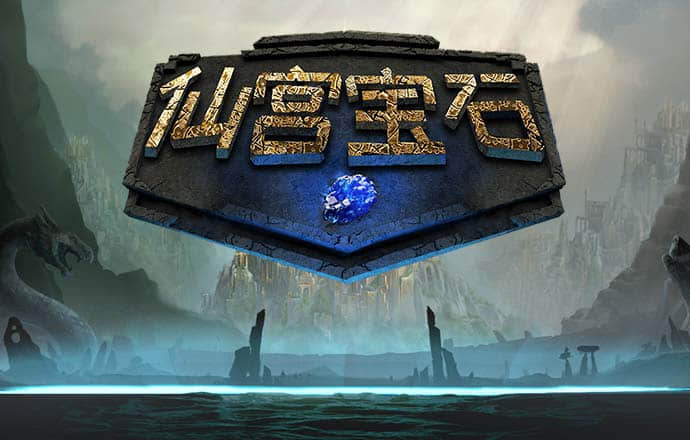 热博体育官网下载app