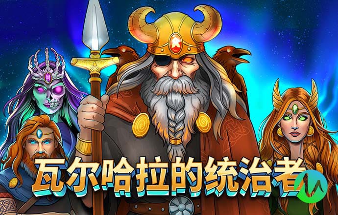 b体育(中国)官方网站