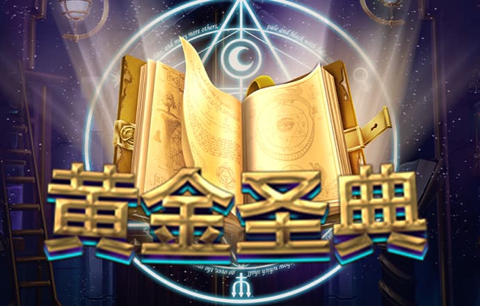 爱体育登录截图1