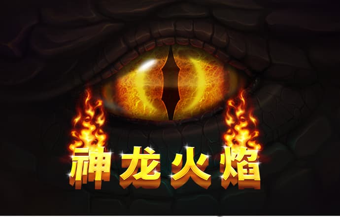 pc28软件下载