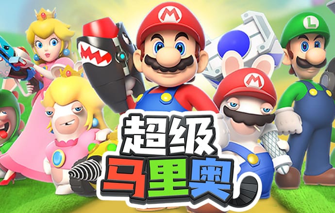 8博体育
