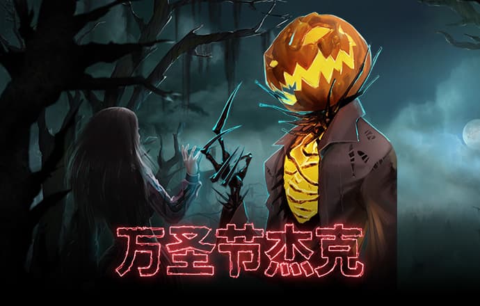 试玩28游戏官网版平台